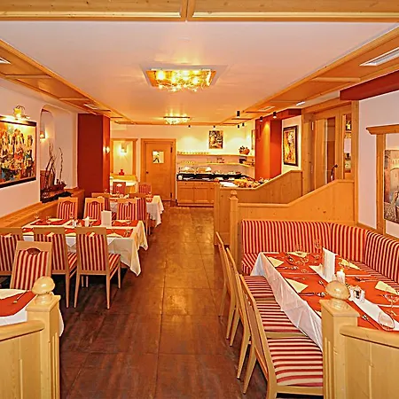 Koenig - Joker Card Included In Summer 3* Saalbach-Hinterglemm