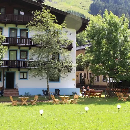 Koenig - Joker Card Included In Summer